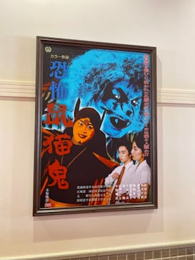 西武園ゆうえんちに投稿された画像（2021/11/8）