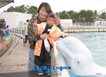 横浜・八景島シーパラダイスに投稿された画像（2021/11/9）