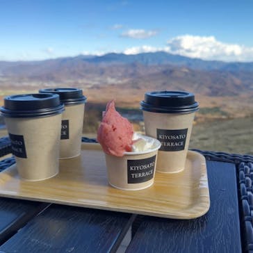 サンメドウズ清里に投稿された画像（2021/11/9）