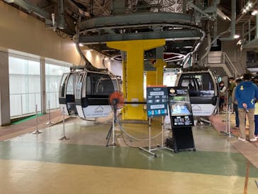 伊豆パノラマパークに投稿された画像（2021/11/9）