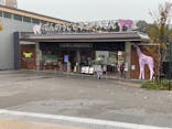 天王寺動物園に投稿された画像（2021/11/9）