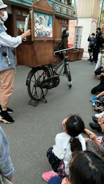 西武園ゆうえんちに投稿された画像（2021/11/9）