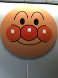 横浜アンパンマンこどもミュージアムに投稿された画像（2021/11/10）