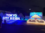 東京メガイルミに投稿された画像（2021/11/10）