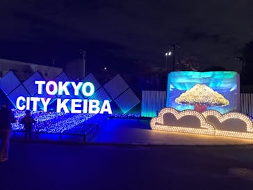 東京メガイルミに投稿された画像（2021/11/10）