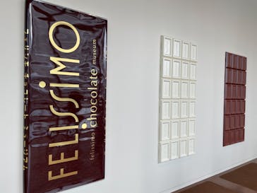 felissimo chocolate museum（フェリシモチョコレートミュージアム）に投稿された画像（2021/11/11）