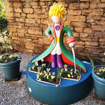 星の王子さまミュージアム 箱根サン=テグジュペリに投稿された画像（2021/11/11）