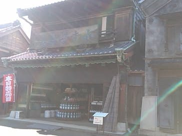 江戸東京たてもの園に投稿された画像（2021/11/11）