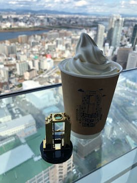 梅田スカイビル・空中庭園展望台に投稿された画像（2021/11/12）