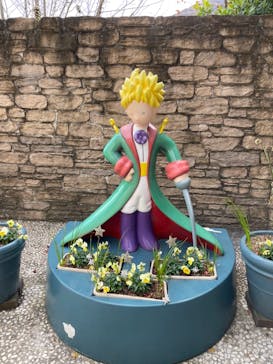 星の王子さまミュージアム 箱根サン=テグジュペリに投稿された画像（2021/11/12）