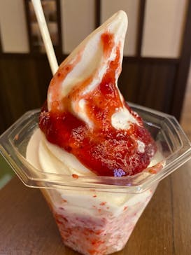 竜泉寺の湯 草加谷塚店に投稿された画像（2021/11/12）