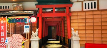 空庭温泉 OSAKA BAY TOWER（オオサカベイタワー）に投稿された画像（2021/11/12）