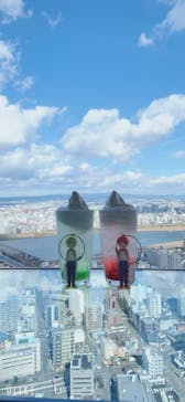 梅田スカイビル・空中庭園展望台に投稿された画像（2021/11/13）