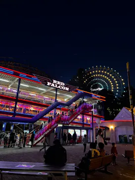 ひらかたパークに投稿された画像（2021/11/13）