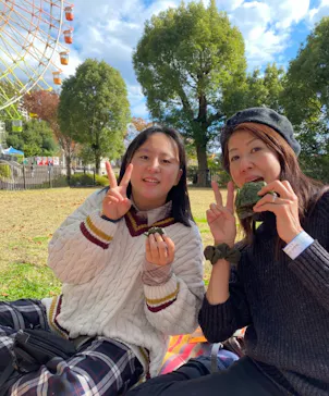 ひらかたパークに投稿された画像（2021/11/13）