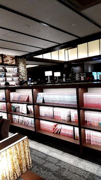 横濱スパヒルズ 竜泉寺の湯に投稿された画像（2021/11/13）