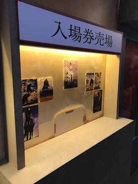 東京メガイルミに投稿された画像（2021/11/13）