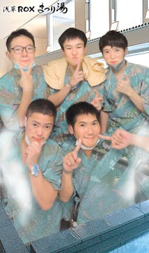 浅草ROX まつり湯に投稿された画像（2021/11/13）