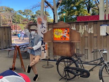 西武園ゆうえんちに投稿された画像（2021/11/13）