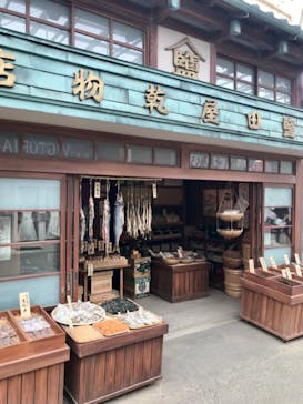 西武園ゆうえんちに投稿された画像（2021/11/13）