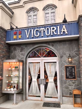 西武園ゆうえんちに投稿された画像（2021/11/13）