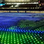 東京メガイルミに投稿された画像（2021/11/14）