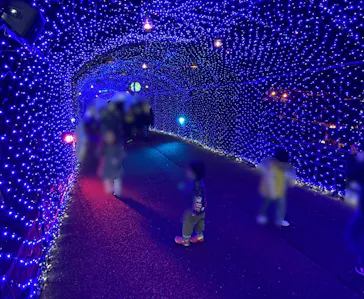 ひらかたパークに投稿された画像（2021/11/13）