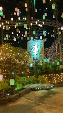 ひらかたパークに投稿された画像（2021/11/13）