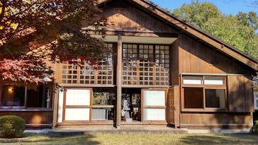 江戸東京たてもの園に投稿された画像（2021/11/14）