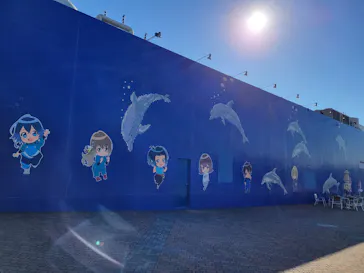 横浜・八景島シーパラダイスに投稿された画像（2021/11/14）