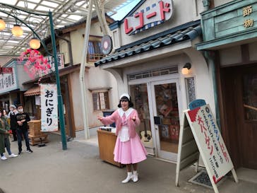 西武園ゆうえんちに投稿された画像（2021/11/14）