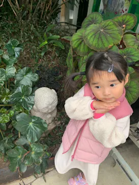 神戸どうぶつ王国に投稿された画像（2021/11/14）