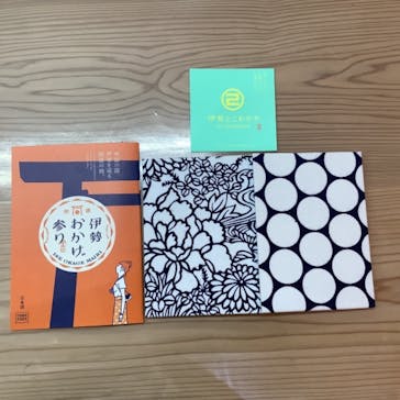 伊勢夫婦岩めおと横丁　めおと岩アクティビティに投稿された画像（2021/11/14）