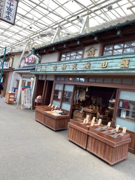 西武園ゆうえんちに投稿された画像（2021/11/14）