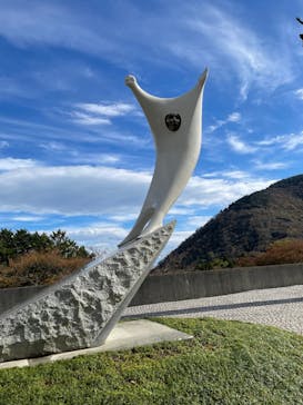 彫刻の森美術館に投稿された画像（2021/11/14）