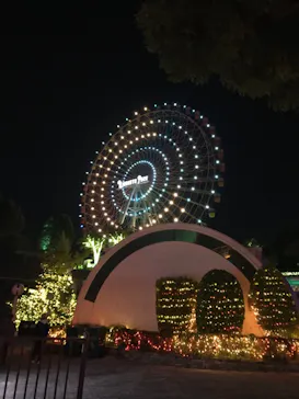 ひらかたパークに投稿された画像（2021/11/14）