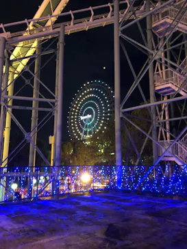 ひらかたパークに投稿された画像（2021/11/14）