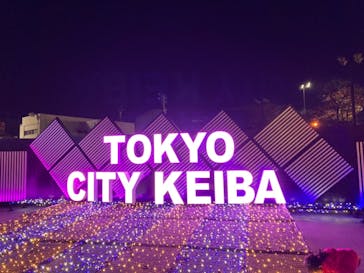 東京メガイルミに投稿された画像（2021/11/14）