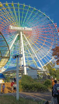 ひらかたパークに投稿された画像（2021/11/15）