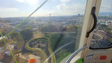 ひらかたパークに投稿された画像（2021/11/15）