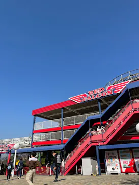 ひらかたパークに投稿された画像（2021/11/15）