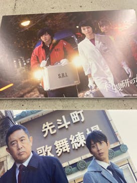 東映太秦映画村に投稿された画像（2021/11/15）