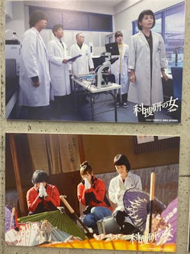 東映太秦映画村に投稿された画像（2021/11/15）