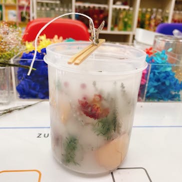 ずこうしつ〜sugamo〜に投稿された画像（2021/11/15）