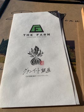 おふろcafé かりんの湯に投稿された画像（2021/11/15）