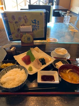 おふろcafé かりんの湯に投稿された画像（2021/11/15）