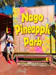 ナゴパイナップルパークに投稿された画像（2021/11/15）
