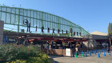 ひらかたパークに投稿された画像（2021/11/15）