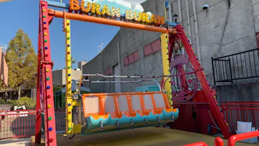 ひらかたパークに投稿された画像（2021/11/15）