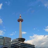 ニデック京都タワーに投稿された画像（2021/11/15）